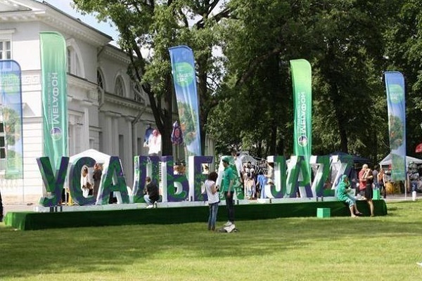 Фестиваль «Усадьба Jazz – 2019»