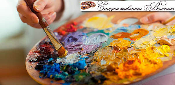 Мастер-класс и тренинг по живописи и декорированию в студии живописи «Валенсия»