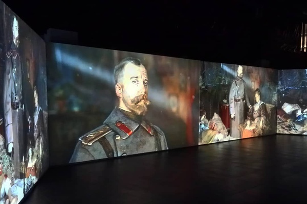 Выставка «Николай II»