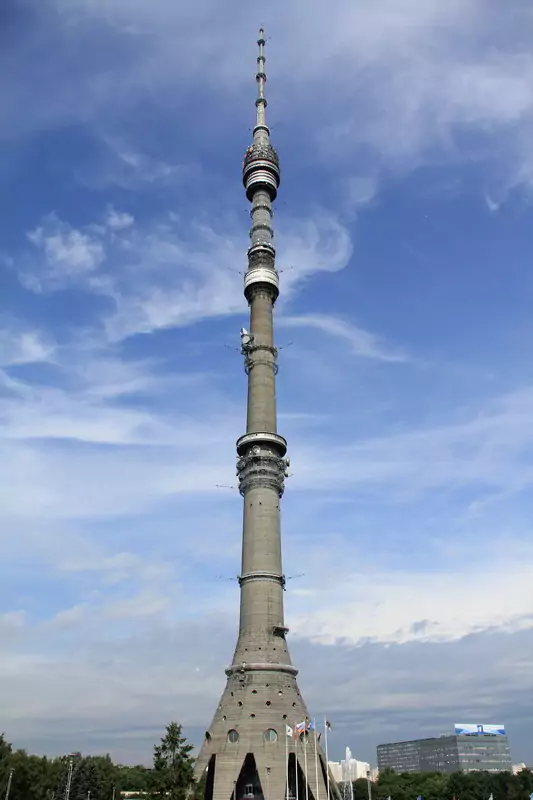 Останкинская телебашня
