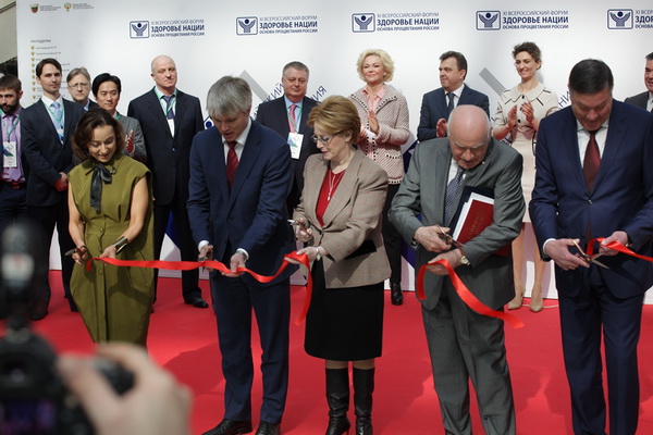 Департамент здравоохранения города Москвы проведет «День Москвы» в рамках XII Всероссийского форума «Здоровье нации – основа процветания России»