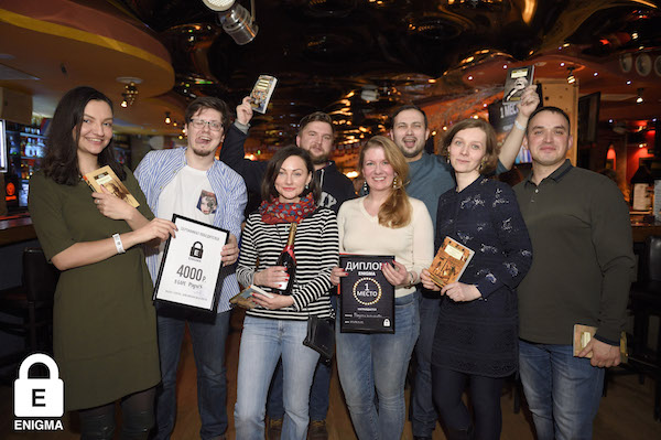 Интеллектуальная игра ENIGMA