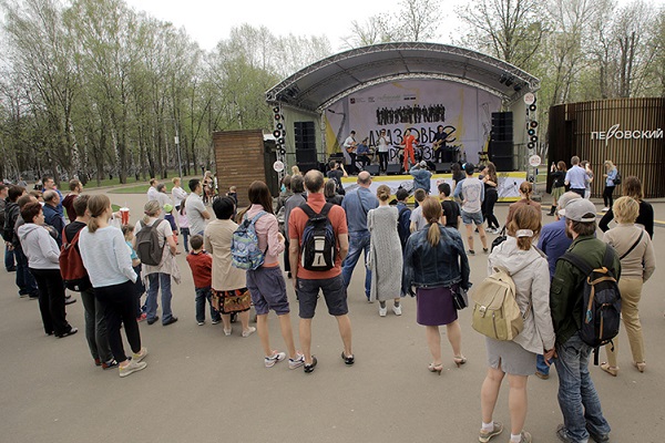 Фестиваль «Расцветай!» в Перовском парке