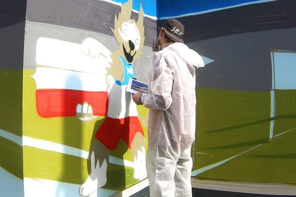 Фестиваль «Разноцветная Москва»