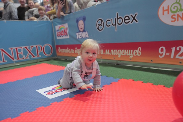 Фестиваль беременных и младенцев «Wanexpo – 2018»