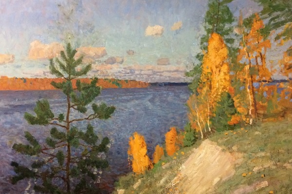 Выставка «Притяжение реализма»