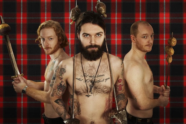 8-й Фестиваль «Ahmad Tea Music Festival – 2018»