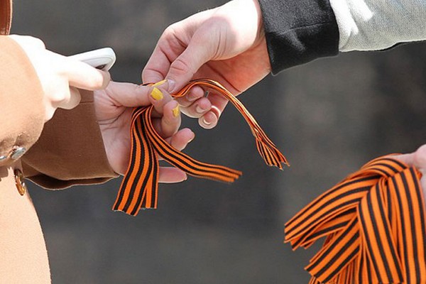 Акция «Георгиевская ленточка»