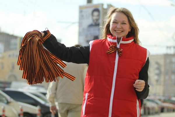 Акция «Георгиевская ленточка»