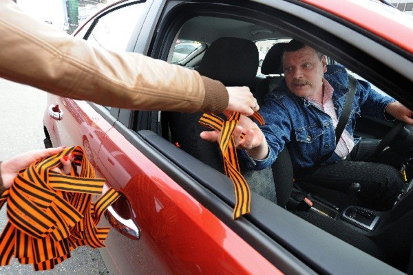 Акция «Георгиевская ленточка»