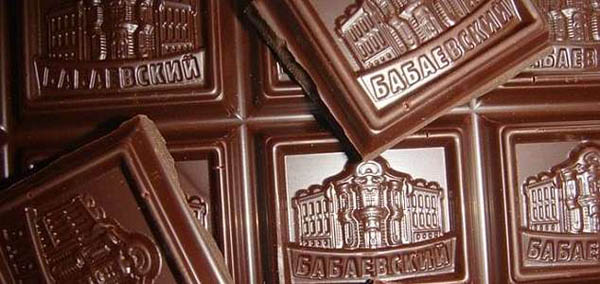 Экскурсия на шоколадный комбинат «Бабаевский» от туристической компании Delta