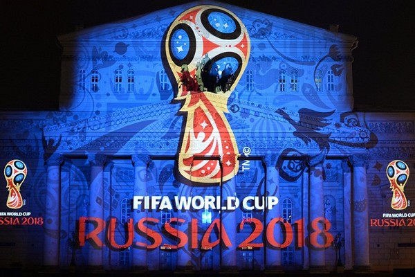 Фестиваль болельщиков «FIFA»