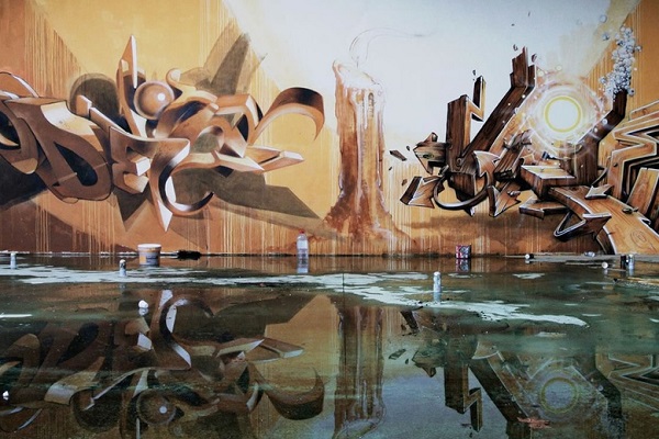 Чемпионат мира по 3D-граффити на Пресненской набережной