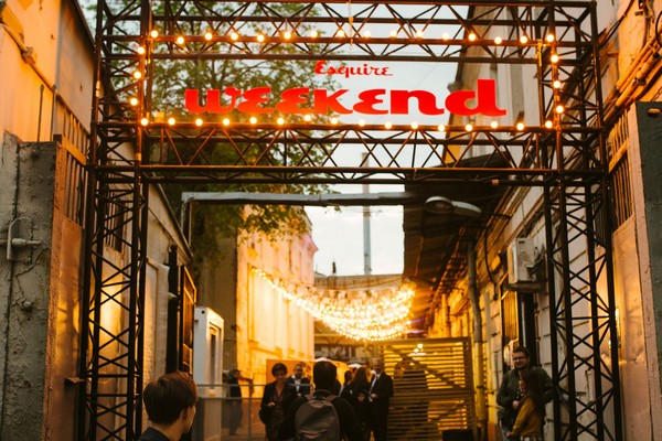 Фестиваль «Esquire Weekend»