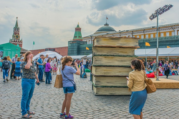 Книжный фестиваль «Красная площадь – 2018»