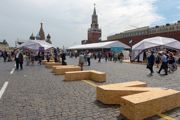 Книжный фестиваль «Красная площадь – 2018»