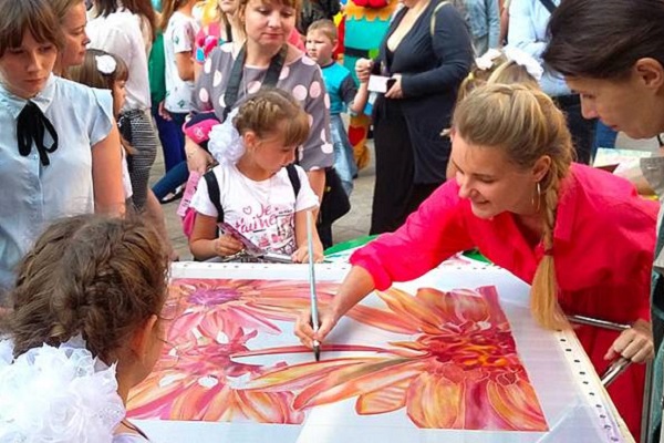 Фестиваль «Мир детства»