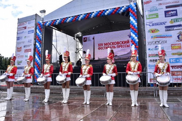 16-й Московский фестиваль прессы на Поклонной горе