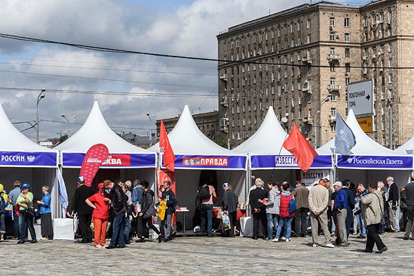 16-й Московский фестиваль прессы на Поклонной горе