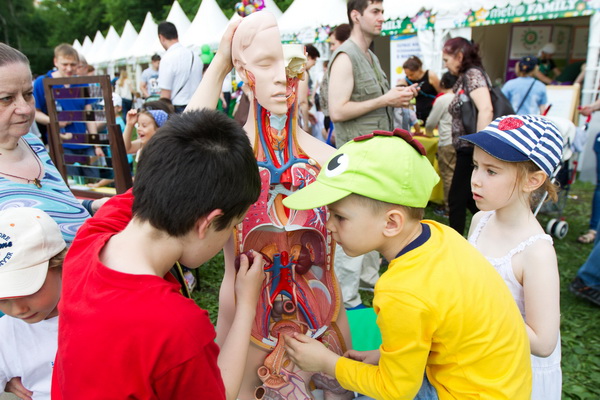 Семейный фестиваль Metro Family в парке Красная пресня