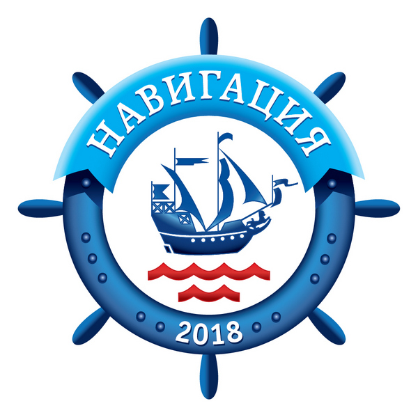 В ЦПКиО им. Горького на Пушкинской набережной пройдет первый речной фестиваль #навигация2018