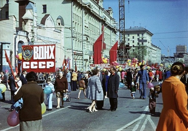 Бесплатная пешеходная экскурсия «Москва советская: проспект Мира» от компании «Твоя Москва»