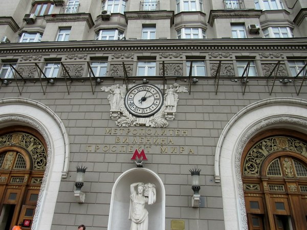 Бесплатная пешеходная экскурсия «Москва советская: проспект Мира» от компании «Твоя Москва»