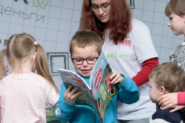 Семейный финансовый фестиваль «PRO деньги»