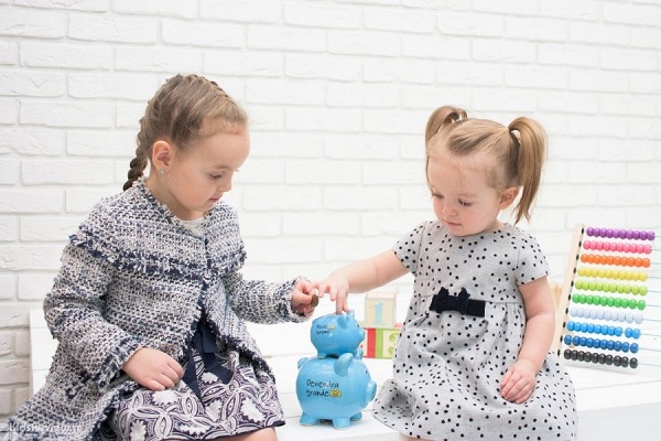 Семейный финансовый фестиваль «PRO деньги»