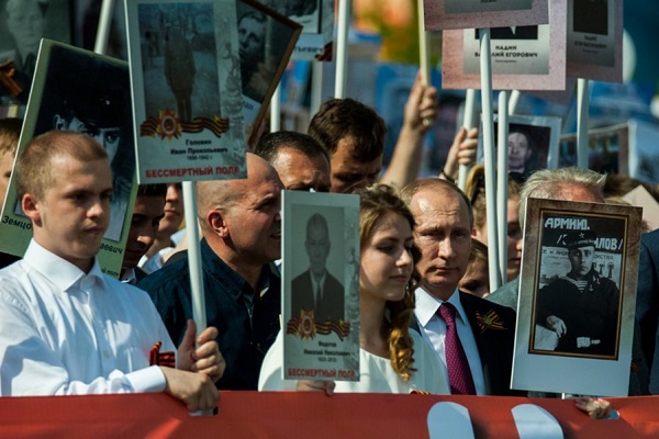 Шествие «Бессмертный полк»