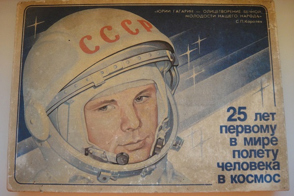 Выставка «Космос в спичечном коробке»