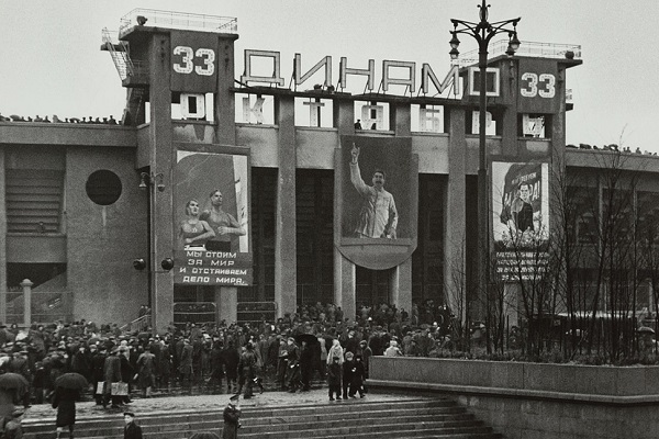 Выставка «Мяч круглый, поле ровное» на ВДНХ 1 июня – 7 октября 2018 г ...