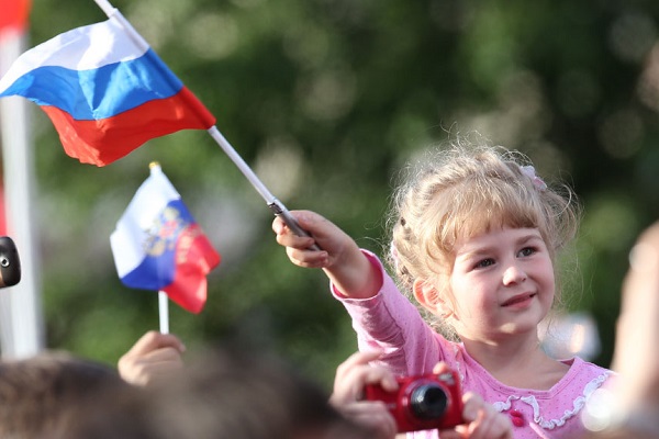 День России в парках Москвы 2018