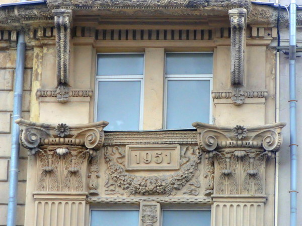 Бесплатная пешеходная экскурсия «Москва советская: проспект Мира» от компании «Твоя Москва»