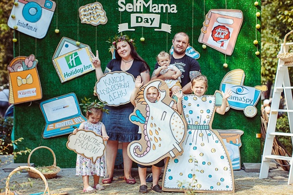 Городской семейный фестиваль «SelfMamaDay»