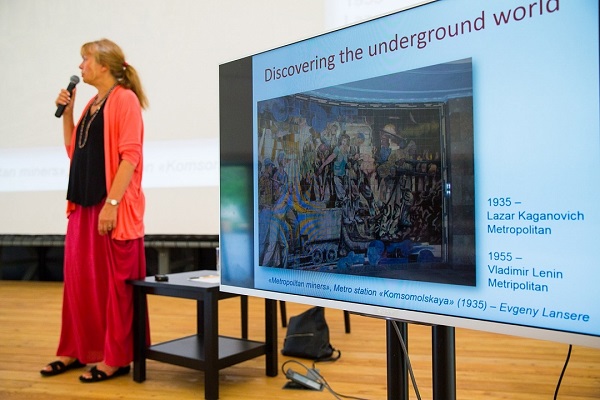 Летняя образовательная программа «Знание» на ВДНХ