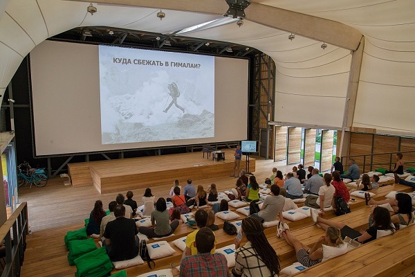 Летняя образовательная программа «Знание» на ВДНХ