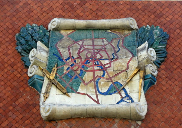 Бесплатная пешеходная экскурсия «Дома и судьбы Никитского бульвара» от компании «Твоя Москва»