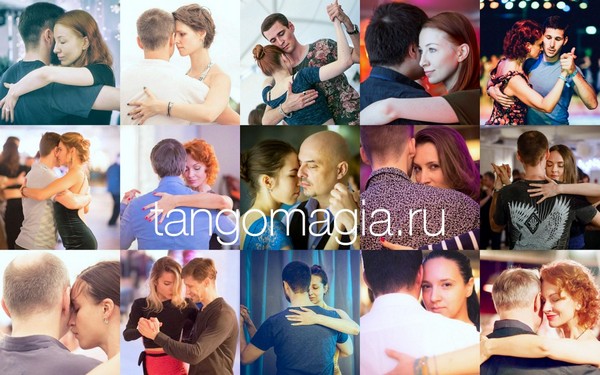 Весь месяц школа «Тангомагия» проводит набор в группы для начинающих. Каждый день в июне и июле — урок в подарок!