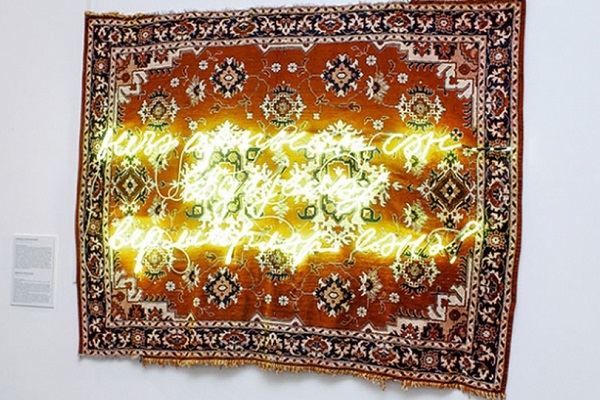 6-я Московская Международная биеннале молодого искусства