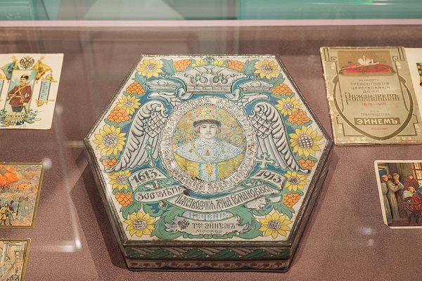 Выставка «Роза Эйнема»