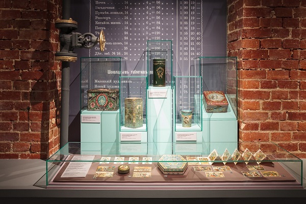 Выставка «Роза Эйнема»