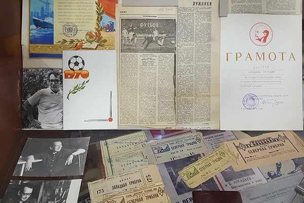 Выставка «Гений футбольной цифры»