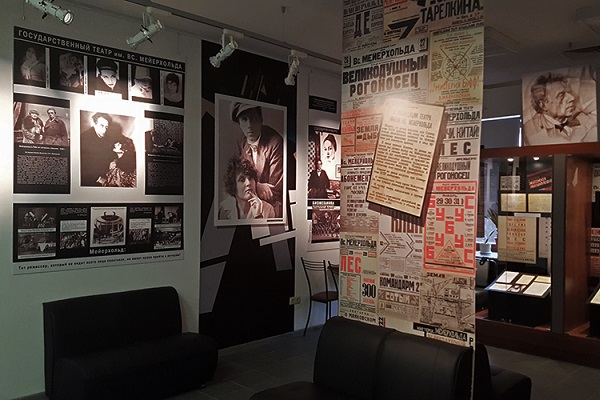 Выставка «Гений футбольной цифры»