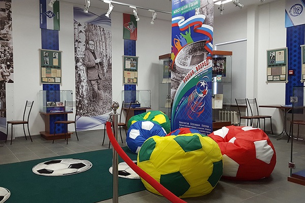 Выставка «Гений футбольной цифры»