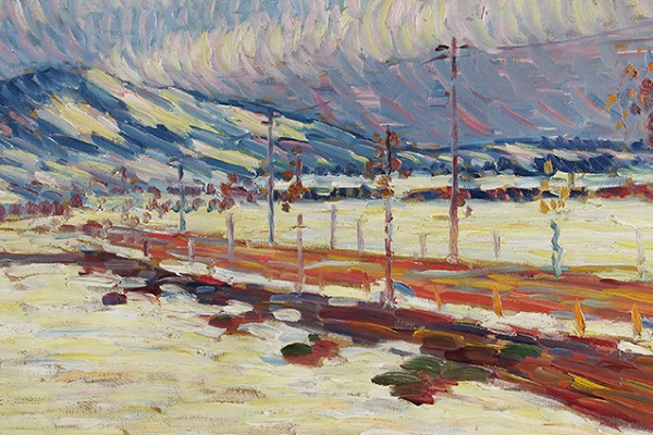 Выставка «Импрессионизм в авангарде»