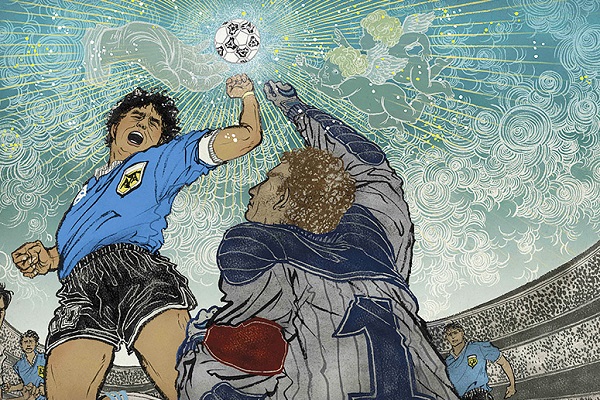 Выставка «Мяч в искусстве»