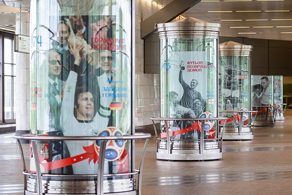 Выставка к ЧМ-2018 по футболу на станции метро «Воробьевы горы»