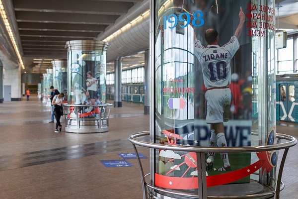 Выставка к ЧМ-2018 по футболу на станции метро «Воробьевы горы»