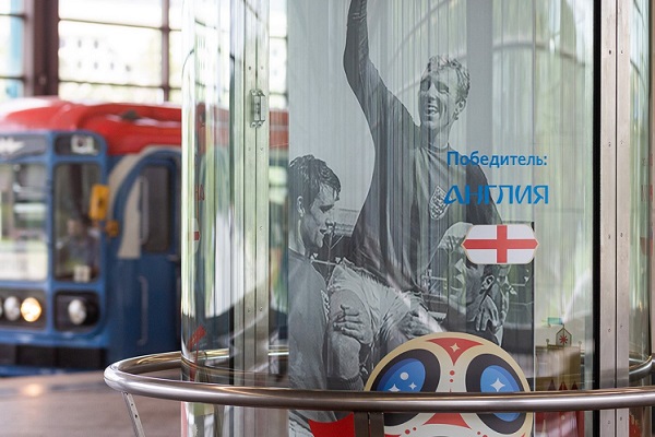 Выставка к ЧМ-2018 по футболу на станции метро «Воробьевы горы»